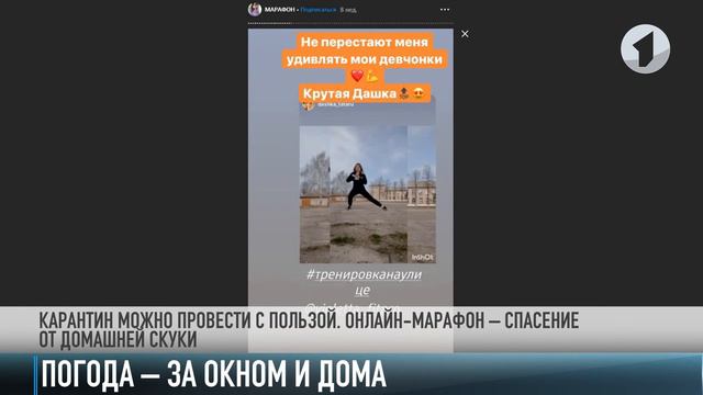 У погоды – «черноморская депрессия». #ОставайтесьДома