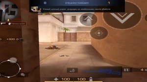 ПУТЬ С БРОНЗЫ ДО ЛЕГЕНДЫ В СОЮЗНИКАХ СТАНДОФФ 2 | №1