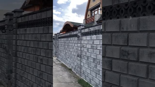 Забор из блоков как сделать ? смотреть онлайн