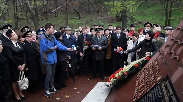 Александр Маринеско