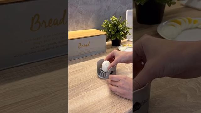Шикарная яйцерезка❤️