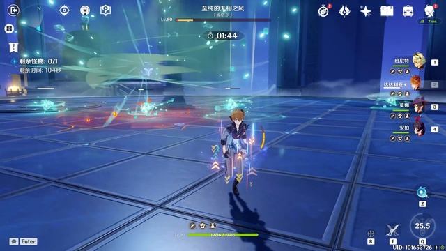 Hypostatic Symphony Day 2 44 seconds speed clear смотреть онлайн