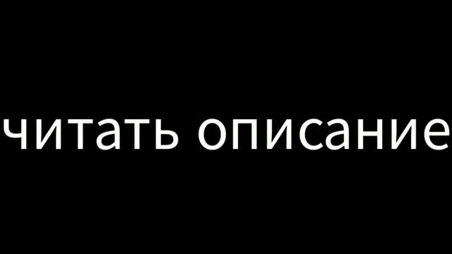 Группа ватсап ссылка в описании смотреть онлайн