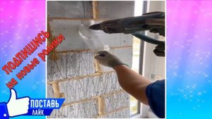 СВЕРЛИМ СТЕНЫ БЕЗ ПЫЛИ