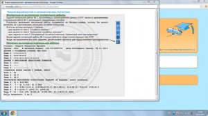 Репозиторий