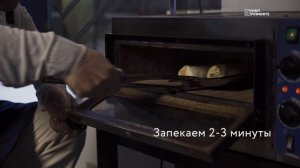 Вкус Дальнего Востока  - ЗАВЕРТОН С ГРЕБЕШКОМ и ДАЛЬНЕВОСТОЧНЫЙ КАКАО