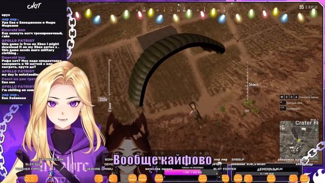 Ева, бокс и мастерство в игре [RUS VTUBER & SUB]