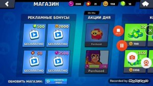 играю симулятор бокс