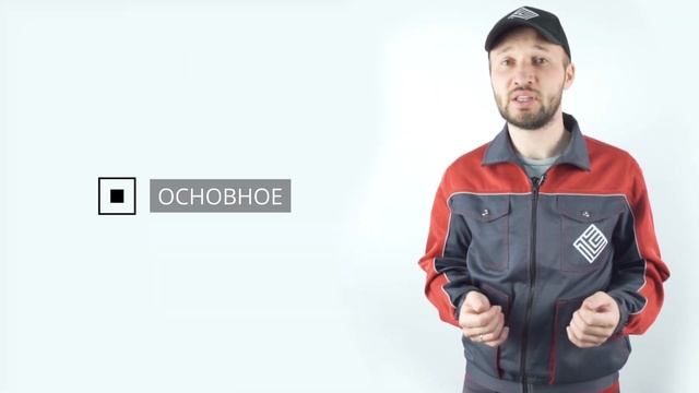 КАК ВЫБРАТЬ ТЕПЛЫЙ ПОЛ И ТЕРМОРЕГУЛЯТОР смотреть онлайн