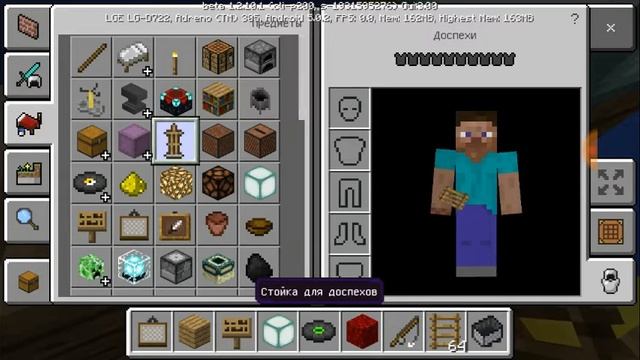 Minecraft версия 1.2.10.1 Бета!/Икскурсия подому!/Майнкрафт игра БЕТА ВЕРСИЯ! смотреть онлайн