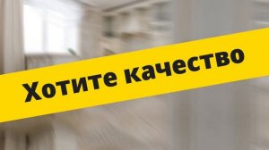 Кухни на заказ в Краснодаре