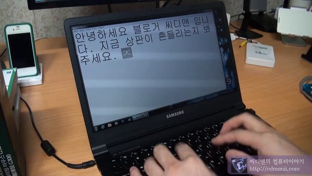 Samsung Series 9 NT900X3B-A74 Monitor смотреть онлайн