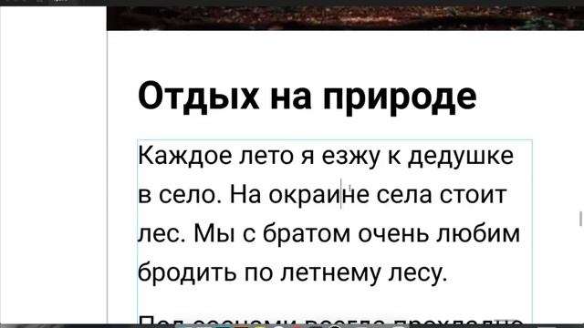 Уроки Figma (Фигма) – №3: Правило внешнего и внутреннего, теория близости, модульность смотреть онлайн
