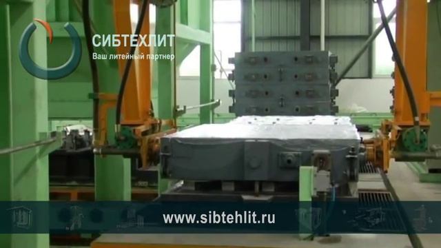 Автоматизированная линия ВПФ смотреть онлайн