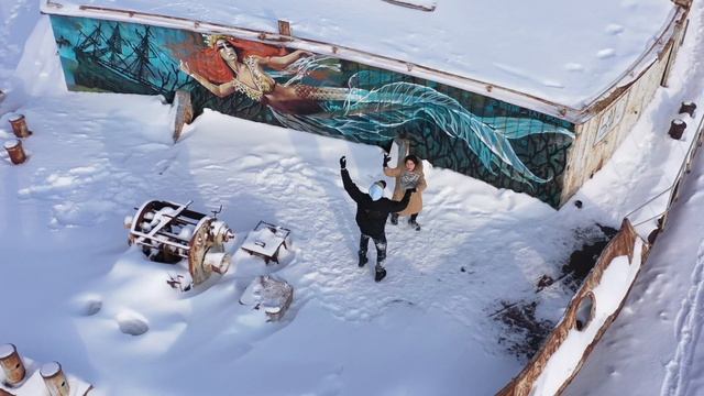 Кипучий случай - На каноэ смотреть онлайн