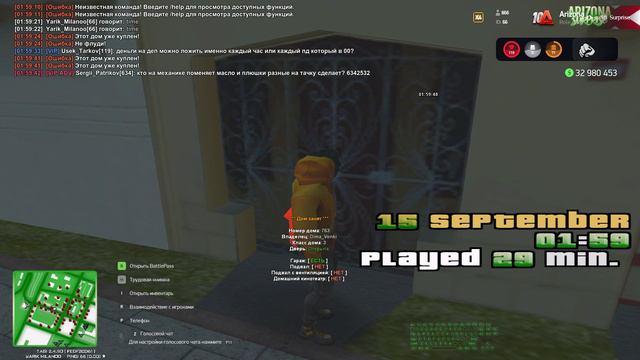Gg