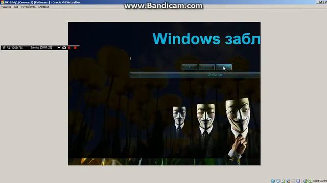 Анти читер выпуск 31 Плохой человек! смотреть онлайн