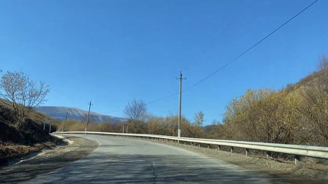 ГОРГАЧИ