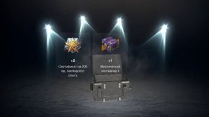 ?Контейнеры за загадки ?Tanks Blitz