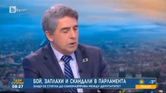 Росен Плевнелиев за Костадин Костадинов #костадинкостадинов #росенплевнелиев