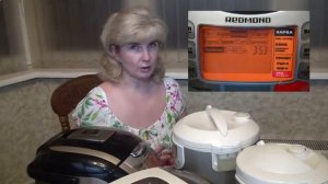 Как выбрать мультиварку? На что обратить особое внимание?