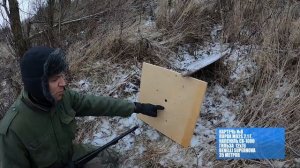 Картечь самодельная 8 мм и "Главпатрон" 8,5 мм