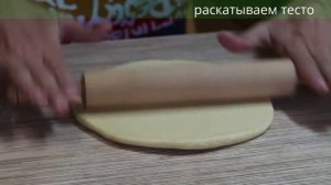 Рецепт вкусной пиццы (pizza)