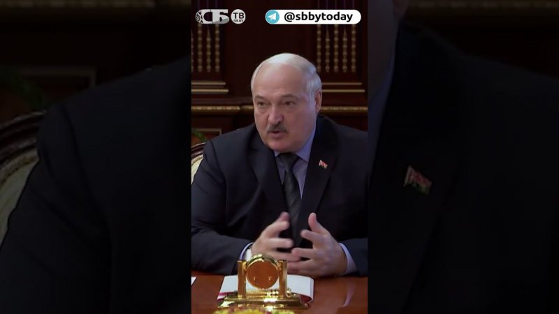 Почему Лукашенко просит нового вице-премьера не осторожничать