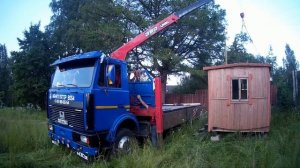 маз-5337 с манипулятором