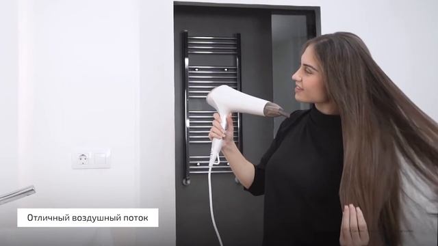 Фен CECOTEC Bamba IoniCare 5320 Flashlook смотреть онлайн