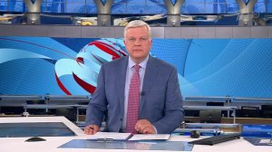 Выпуск программы "Время" в 21:00 от 30.06.2022