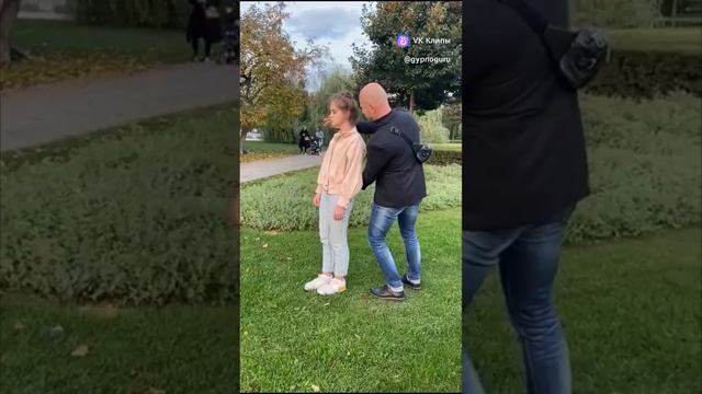 Уличный гипноз