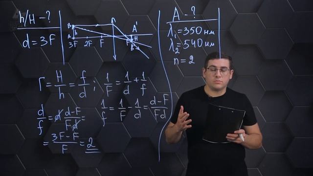 Подготовка к ВУЗу. 17 часть. 11 класс. смотреть онлайн