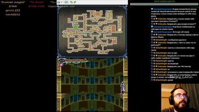 Прохождение Castlevania Dawn of Sorrow Часть 7 "Башня" смотреть онлайн
