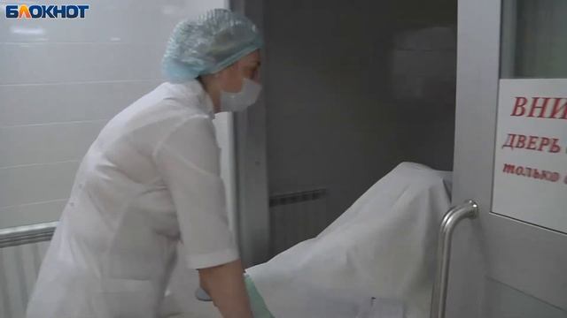 Эс-клиник смотреть онлайн