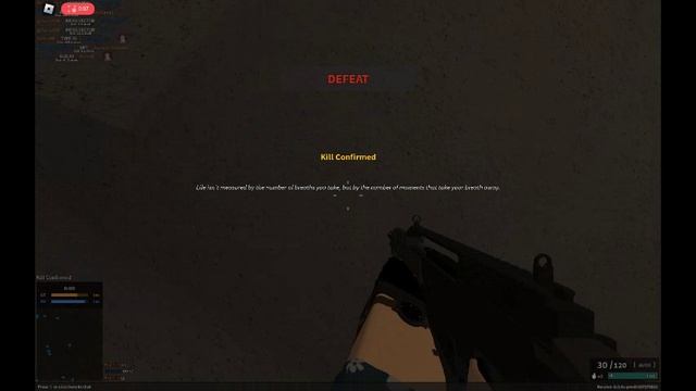 тестовое видео