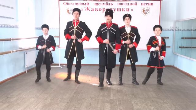 Ансамбль 