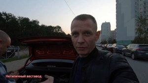 Нетипичный веставод. Камера заднего хода TEYES 1080P, AHD.