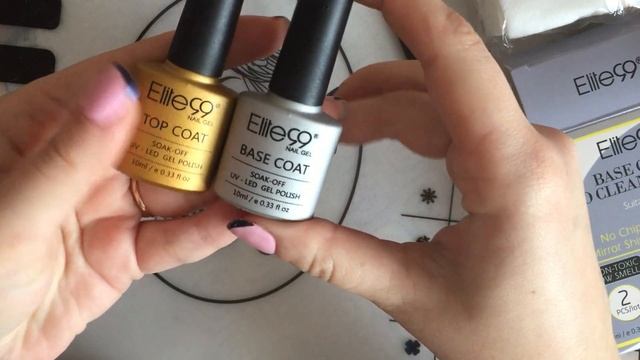 Втирка Born Pretty/Безворсовые салфетки/База и топ от Elite99/Пинцеты смотреть онлайн