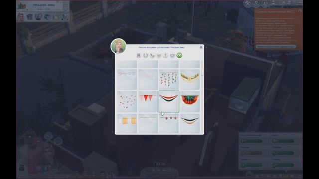 Праздник зимы! #31 | Династия Миллер смотреть онлайн