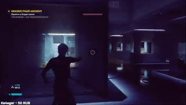 CONTROL ULTIMATE EDITION▼РУССКАЯ ОЗВУЧКА И МОДЫ▼НА 100%▼ИССЛЕДУЕМ И ИЗУЧАЕМ ВСЁ!▼Прохождение #1▼4K