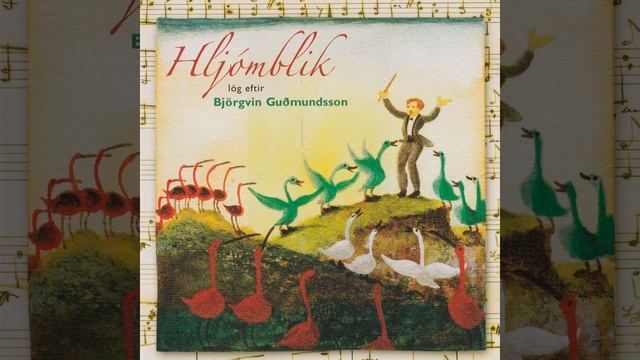 Mazurka смотреть онлайн