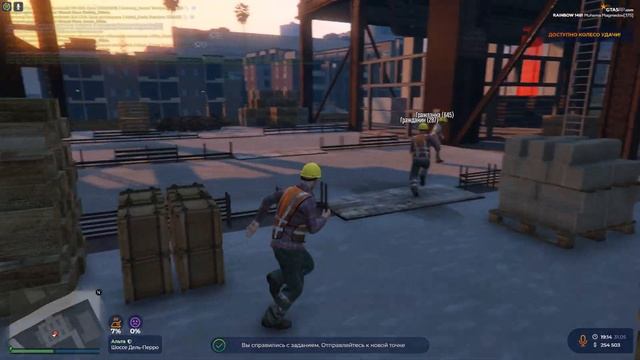 КАК ВСТУПИТЬ В БАНДУ на GTA 5 RP | ЗАРАБОТОК В БАНДЕ ГТА 5 РП | КАК ПОВЫСИТЬ РАНГ в БАНДЕ ГТА 5 РП