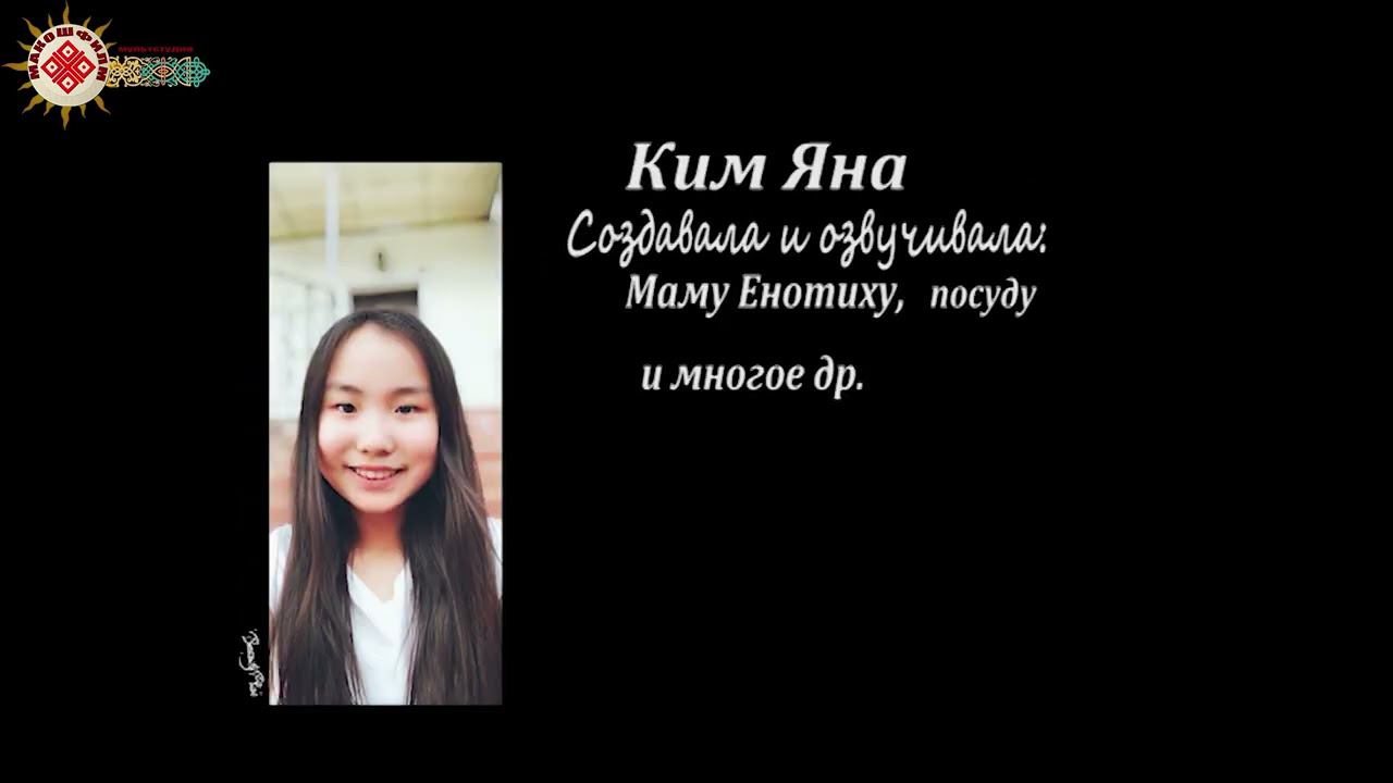 мультсборник №1