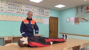 Правила оказания первой помощи пострадавшим на воде