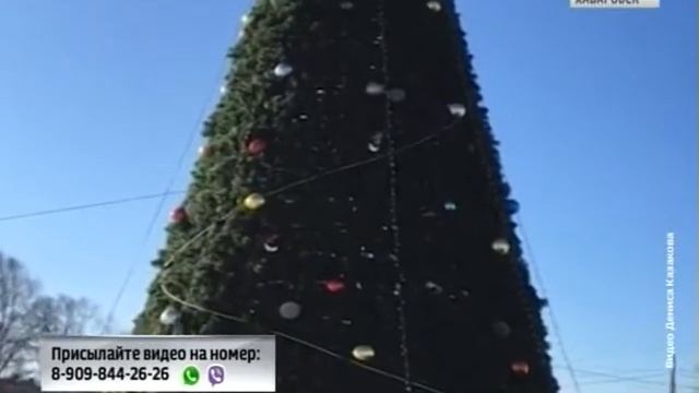 Елка в Ванино смотреть онлайн