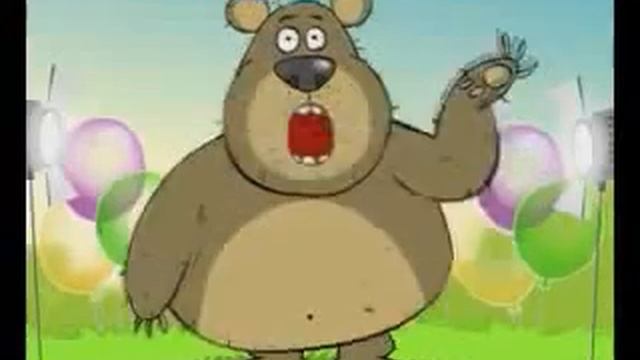 Юмор. Поздравляю с Днем Рождения ! смотреть онлайн