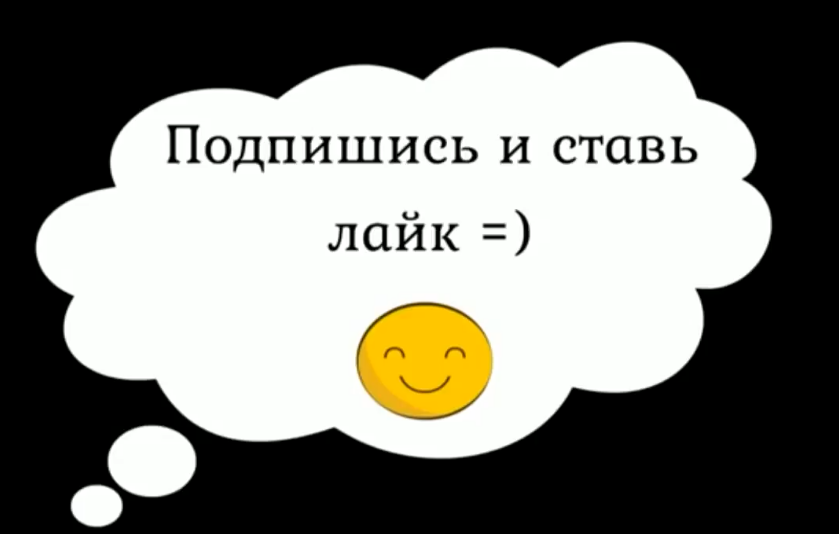 #Отборные #ржачные #приколы