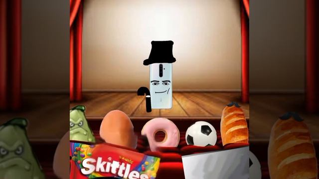 Великий