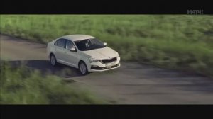 Реклама Skoda Rapid 2020